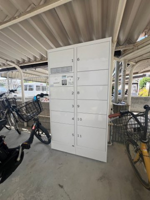 【設備】 | サンヒル箕面