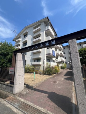 【外観】 | サンヒル箕面