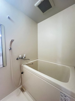 【浴室】 | サンヒル箕面