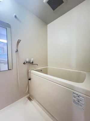 【浴室】 | サンヒル箕面