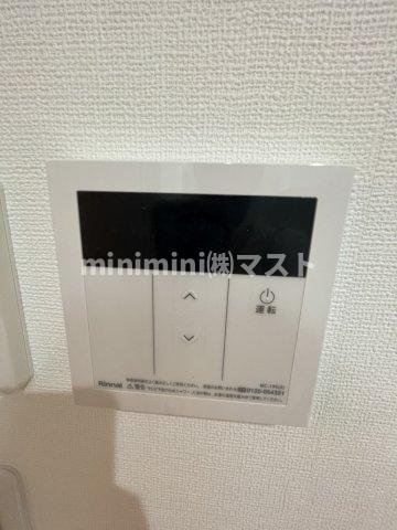 ウェルスクエア長居公園Ⅱのその他