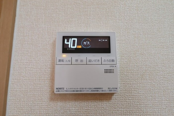 アメージング Ａ・Ｂの設備