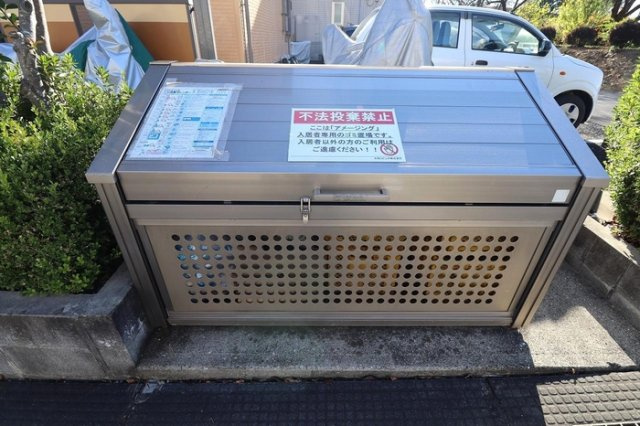 アメージング Ａ・Ｂのその他共用部分|ゴミストッカー