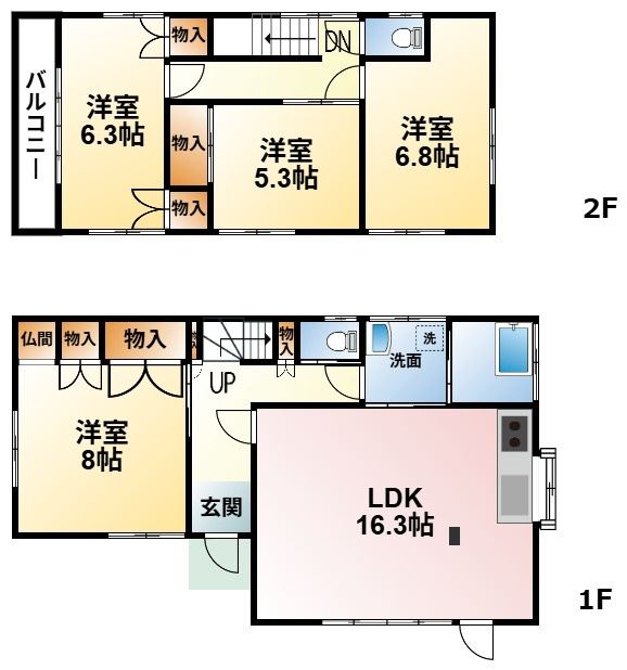 南横川1916売り戸建の間取り