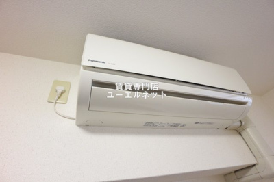 【設備】 | アンフィニ6 | エアコン