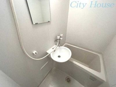 【浴室】 | フローラ共和(フローラキョウワ)