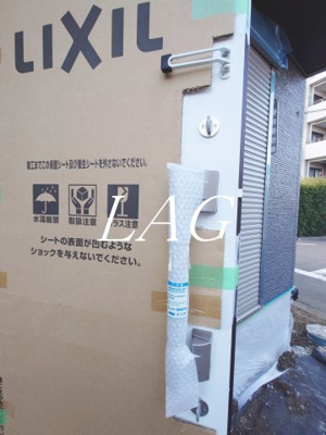 【セキュリティ】 | サンライズ町田 | ダブルロックキーです。