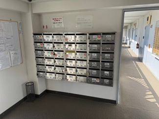 【設備】 | パールハイツ原山