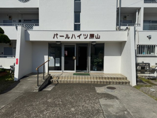  | パールハイツ原山