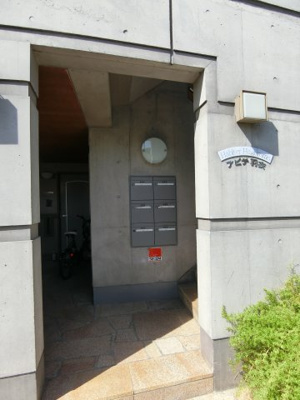 【エントランス】 | アビデ羽衣