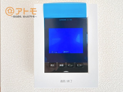 【セキュリティ】 | 沼津市中沢田Ⅰ　新築一戸建て　A号棟 | TVモニター付きインターホンは防犯性に優れています！