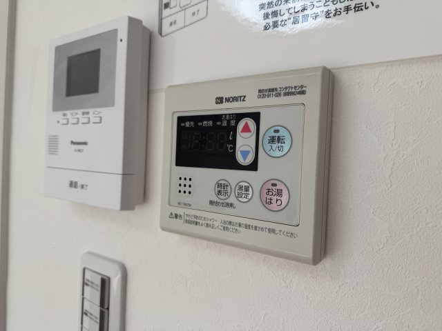 神戸市北区鈴蘭台東町４丁目の賃貸マンションの浴室