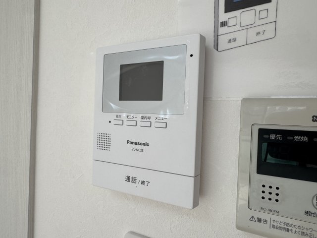 神戸市北区鈴蘭台東町４丁目の賃貸マンションのセキュリティ