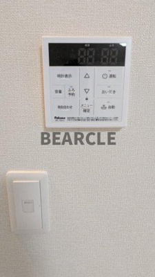 【その他】 | Smart Tree 伏見