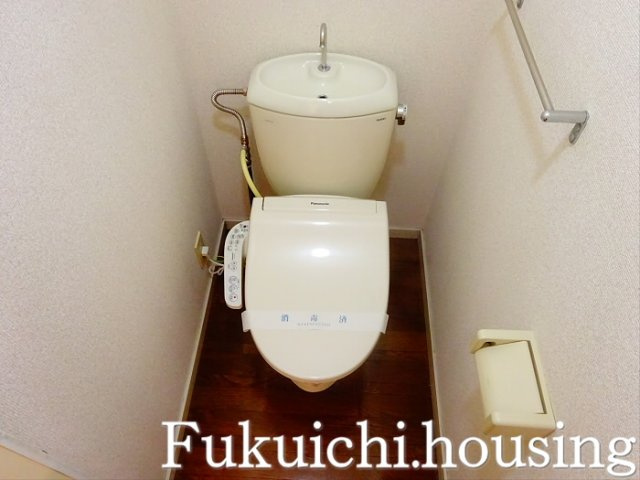 ハウス松園のトイレ