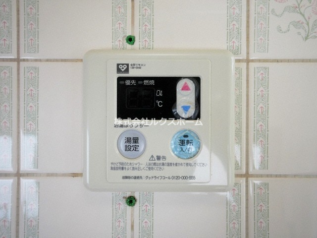 三井マンションの設備