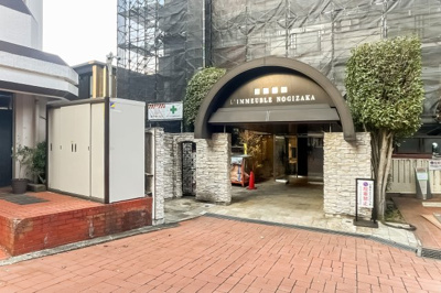 【エントランス】 | ルイマーブル乃木坂