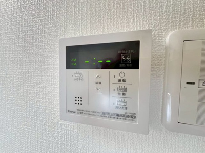 【設備】 | マンション紫明園