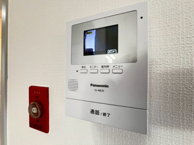 【セキュリティ】 | マンション紫明園