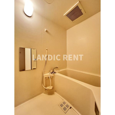 【浴室】 | アイコリーネ城南