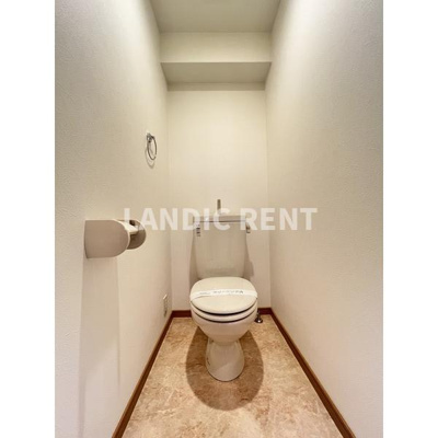 【トイレ】 | アイコリーネ城南