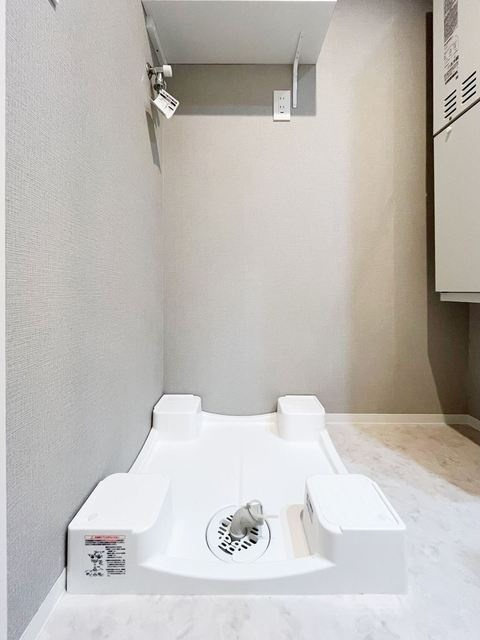 ラ・ペルラ下北沢の省エネ性能ラベル