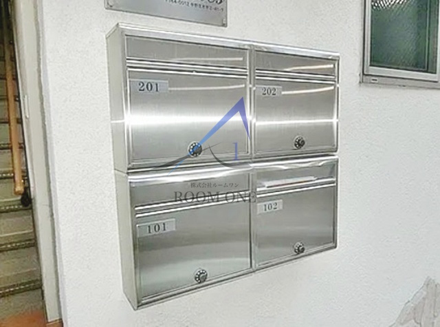 カーネス中野坂上のその他共用部分|集合ポストです。