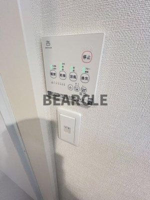 【設備】 | アークヴィラ東野