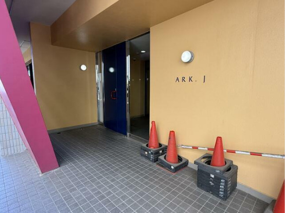 ARK-Jのエントランス