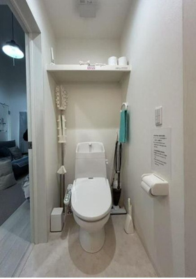 【トイレ】 | 東京スカイハウス