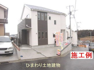 【外観】 | 秦野市曽屋  4号棟 3期 | 施工例です。