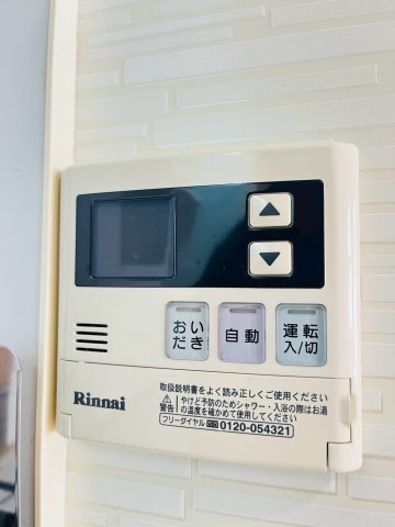 スムーノ垂水山手の設備