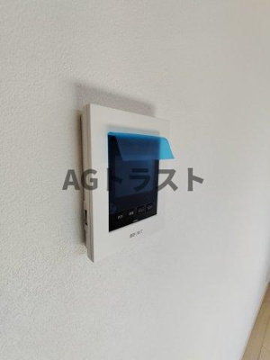 【セキュリティ】 | ハルモニア