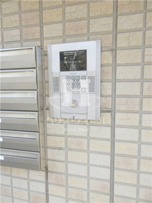 【セキュリティ】 | 悠悠