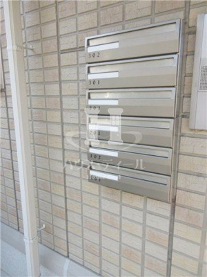 【設備】 | 悠悠