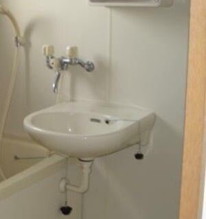 【洗面所】 | コーポ島田