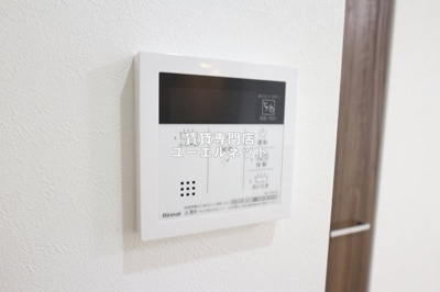 【その他】 | THE ROOTS ESAKA | 給湯設備です★