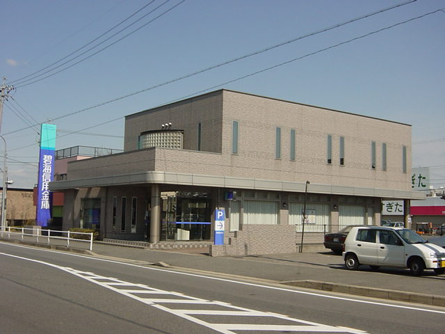 レスポワール太田の周辺|碧海信用金庫美合支店まで1,370ｍ