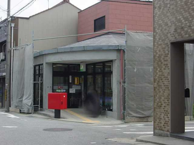 レスポワール太田の周辺|岡崎美合郵便局まで1,683ｍ