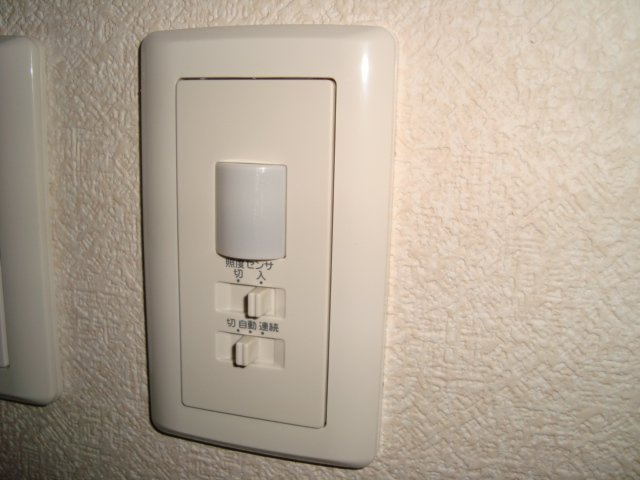 アメニティプレイスの設備|センサースイッチ（イメージ）