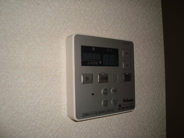 アメニティプレイスのその他|給湯リモコン（イメージ）