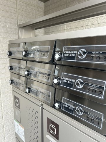 【その他共用部分】チェリーカーサ西原
