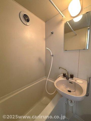 【浴室】 | サンヒルズ諏訪町