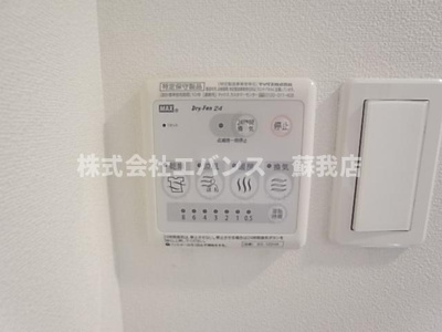  | リブリ・本千葉 | 浴室換気乾燥機