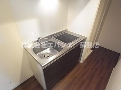 【キッチン】 | リブリ・本千葉 | IHクッキングヒーター付キッチン