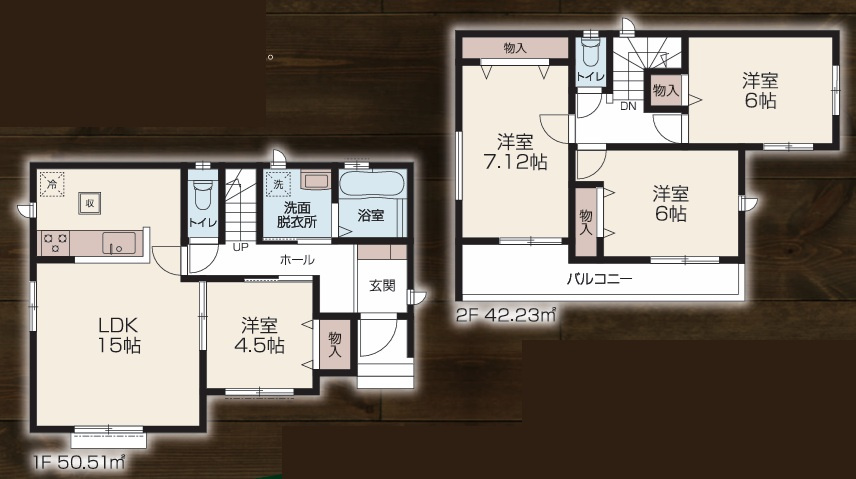 ハートフルタウン入間市黒須２丁目　新築　全１棟のその他