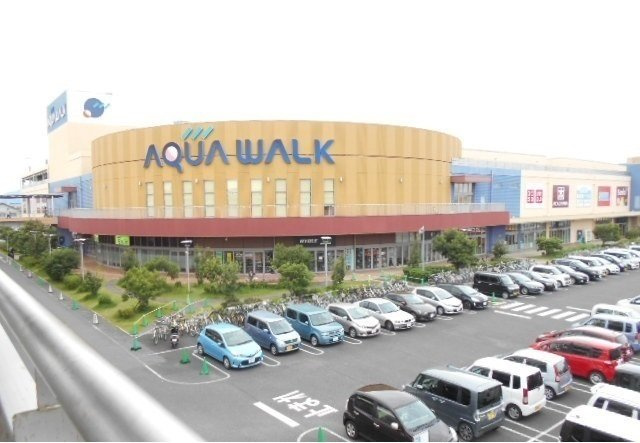 アローの周辺|アクアウォーク大垣まで650m