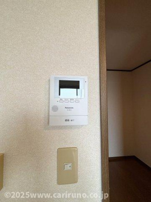 【セキュリティ】 | アンプルール フェール Courage