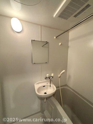 【洗面所】 | アンプルール フェール Courage