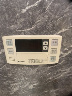 【設備】 | フィース水天宮前